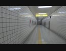 【８番出口】　これが新宿の日常ってマジ？？？？？　part2　【初見実況】