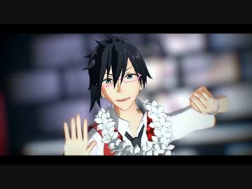 【sideMMD】ドクヘビ（feat. 初音ミク）【伊瀬谷四季】