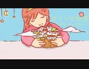 今日のまひるさん 『ダリアの世界』（簡易アレンジ）