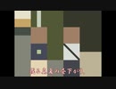 【AI作曲】第四章.sunoAI