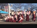 実践女子よさこいWINGにオリジナル楽曲を載せてみたPT3