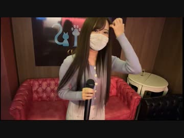 2023.12/3  すぺしゃるえまちゃん（カラ枠）