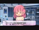 サキュバスちゃんはおもらししたくない #1