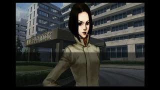 【実況】へっぽこアベルのへっぽこ捜査で奇妙な事件に挑む（流行り神）1話-3