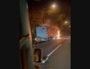 日本のドラレコ映像まとめ　事故・危険運転集 #12