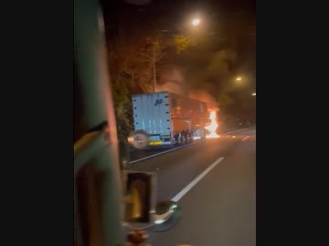 日本のドラレコ映像まとめ　事故・危険運転集 #12