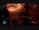 【Halo-3】Part-8【肉なし・声なし】