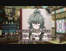 【新たなる平和の象徴】ノリと勢いだけで進める阿保共のシノビガミ【ゆっくりTRPG】part１