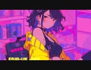 『君の面影』 Lost Echoes - Doinbi (ft. Zeni)