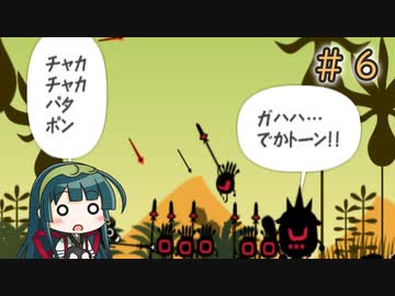 カラフルパタポンポン＃6【VOICEROID実況】