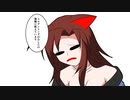 草の根妖怪井戸端会議～ELDEN RING　DLC～