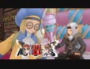 進化の秘法…モンスター娘の原点か？【DQモンスターズ3】実況プレイ part15
