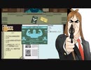 #13 辻野あかり、入国審査官になるんごっ【papers,please】