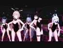 【MMD】バニーさんたちでSTEP