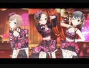 【シャウトアウト】Gossip Club【ラブ】