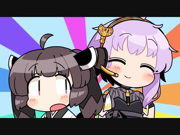 ゆかりさん・プレシャスパワード【ソフトウェアトーク劇場】