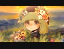 カナデ / celler feat.星界