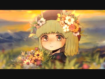 カナデ / celler feat.星界