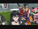 テイルズオブベルセリア-369