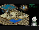 【Populous II】Populous II_ 第6回 ステージ19から、これが神の裁き！