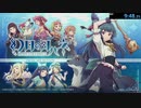 【幻日のヨハネBitD Demo ver.】Demo% SpeedRun(Switch) 9:48.25 【RTA】