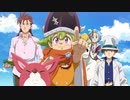 七つの大罪 黙示録の四騎士　第9話　師と弟子