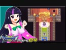 【ドラゴンクエスト3】どらくえさん part4【ゆっくり実況】
