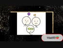 再集記 / トマトの唄 (ちょっとLong Ver.) [off vocal]