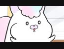 ぬいストーリー　第11話　わたあめの正体