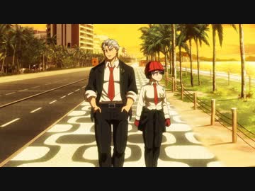 アンデッドアンラック　第11話　Rio de Janeiro