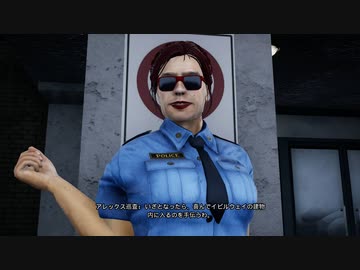 迫真浮浪者部・路上生活の裏技.mp6