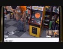 『ARCADE 1UP』を組み立てる生放送！再録3
