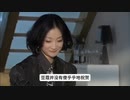手游女皇2.8 两个高质量女性的过招