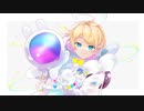 SuperNova／けるぷ feat.鏡音リン