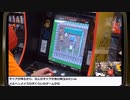 『ARCADE 1UP』を組み立てる生放送！再録5