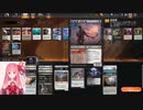 MTGA【MTGアリーナ】　レア取りクイックドラフト　エルドレインの森⑬-1