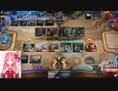 MTGA【MTGアリーナ】　レア取りクイックドラフト　エルドレインの森⑬-2