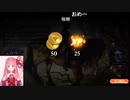 MTGA【MTGアリーナ】　レア取りクイックドラフト　エルドレインの森⑬-3