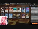 MTGA【MTGアリーナ】　レア取りクイックドラフト　エルドレインの森⑬-4
