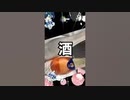 【ドッキリ】てるとに差し入れをしてみた結果。。。