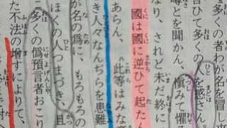 プランデミック２が始まる場所。（致死率の高い次のプランデミックの発生地）