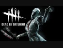 【DbD】なんだろう･･････。ナース使ってもいいですか？【ゆっくり実況】part2