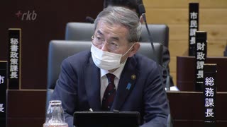 パワハラ市長に議会が辞職勧告決議　「未来を人権意識のない市長に託すことはできない」賛成多数で可決