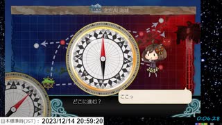 【艦これ】3-5RTA 12分22秒