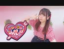 【ぺのすけ】美少女無罪♡パイレーツ【踊ってみた】