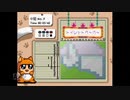 【実況】おーちゃんのお絵かきロジック #41(中級6~9)