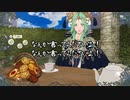 【初見】ファイアーエムブレム風花雪月実況プレイpart455【プレイ】