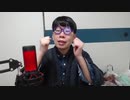 【コメント無】ニンポー 2023年12月15日12時49分 失恋した(TT)【ニコ生録画】