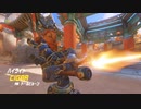 【OW】アーカイブ 362