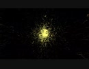 Nerve Torn Particle.ffx